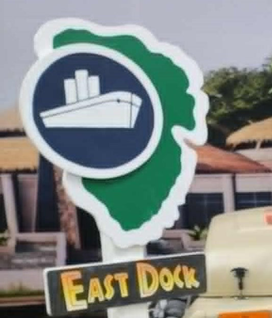 Full Size East Dock Sign